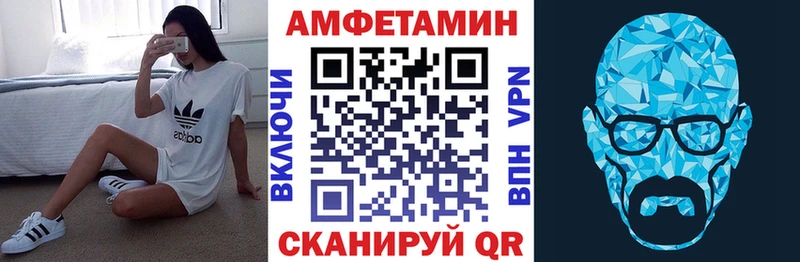 hydra tor Назарово АМФ Premium