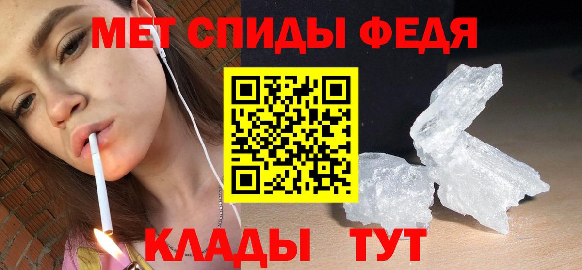 АМФ Premium Назарово
