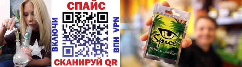 БУТИРАТ BDO  mega ТОР  Назарово 