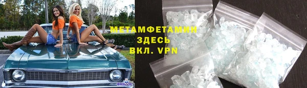 кокаин колумбия Гусев