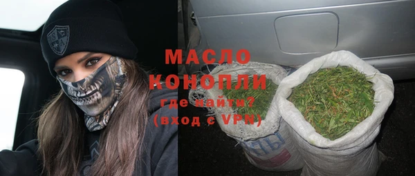 кокаин колумбия Гусев