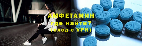 кокаин колумбия Гусев