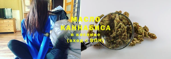 кокаин колумбия Гусев
