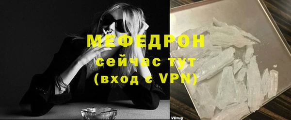 кокаин колумбия Гусев