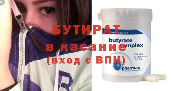кокаин колумбия Гусев