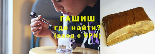 кокаин колумбия Гусев
