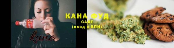 прущий лед Гусь-Хрустальный