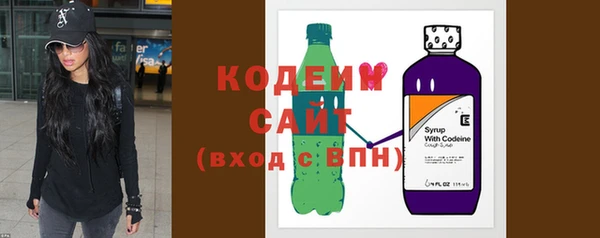 прущий лед Гусь-Хрустальный