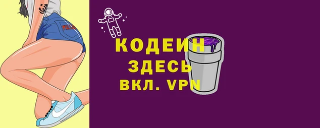 кокаин колумбия Гусев