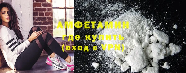 кокаин колумбия Гусев
