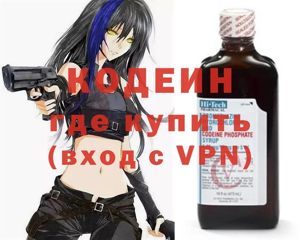 кокаин колумбия Гусев
