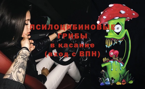 мефедрон VHQ Конаково