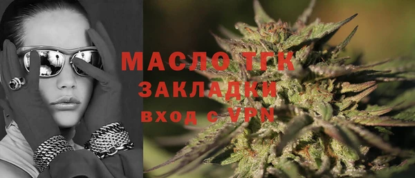 кокаин колумбия Гусев