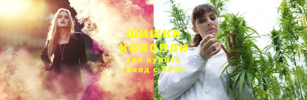 кокаин колумбия Гусев
