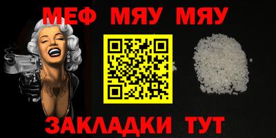 гашиш Заволжье
