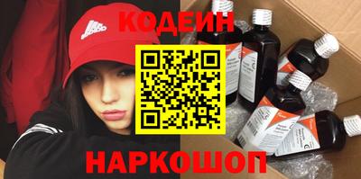 гидропоника Изобильный