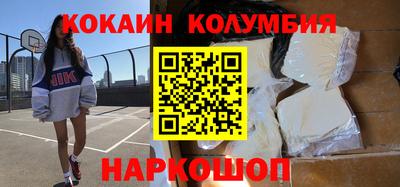 гашиш Заволжье