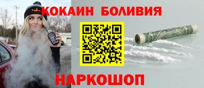 марихуана Заводоуковск