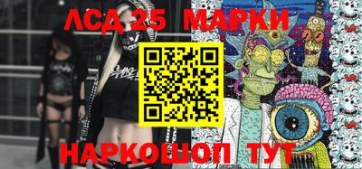 таблы Аргун