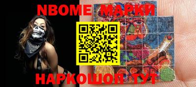 прущие грибы Апрелевка