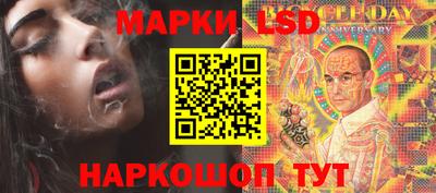 COCAINE Жуковский