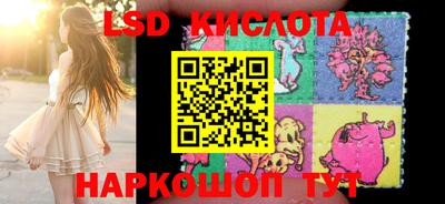 прущие грибы Апрелевка