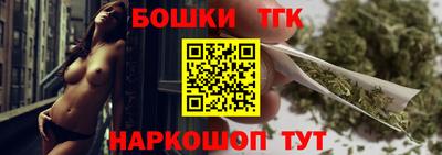 COCAINE Жуковский