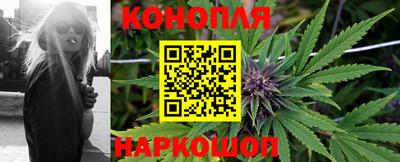 COCAINE Жуковский