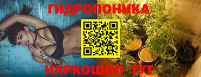 гашиш Заволжье