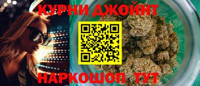 гашиш Заволжье