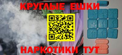 COCAINE Жуковский