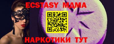 гашиш Заволжье
