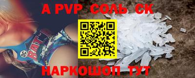 гашиш Заволжье