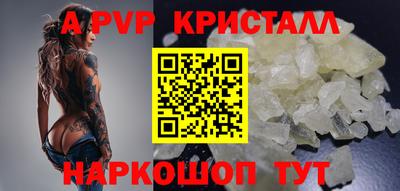 марихуана Заводоуковск