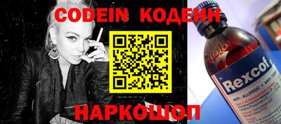 прущие грибы Апрелевка