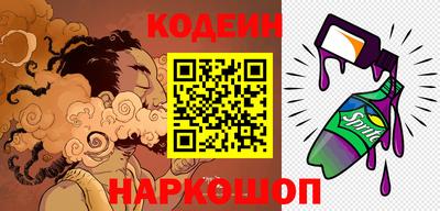 COCAINE Жуковский