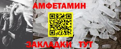 гашиш Заволжье