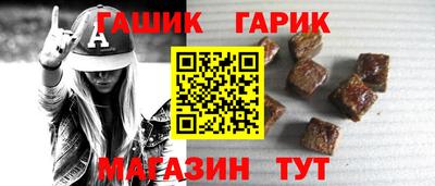 COCAINE Жуковский