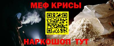 COCAINE Жуковский