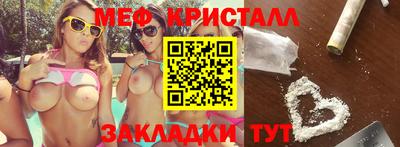 гашиш Заволжье