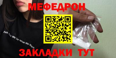 гашиш Заволжье