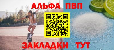 прущие грибы Апрелевка