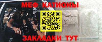 марихуана Заводоуковск