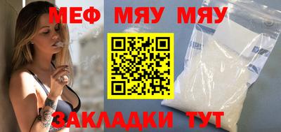 марихуана Заводоуковск