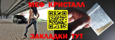 прущие грибы Апрелевка