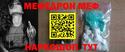 марихуана Заводоуковск