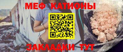 таблы Аргун