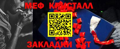 прущие грибы Апрелевка