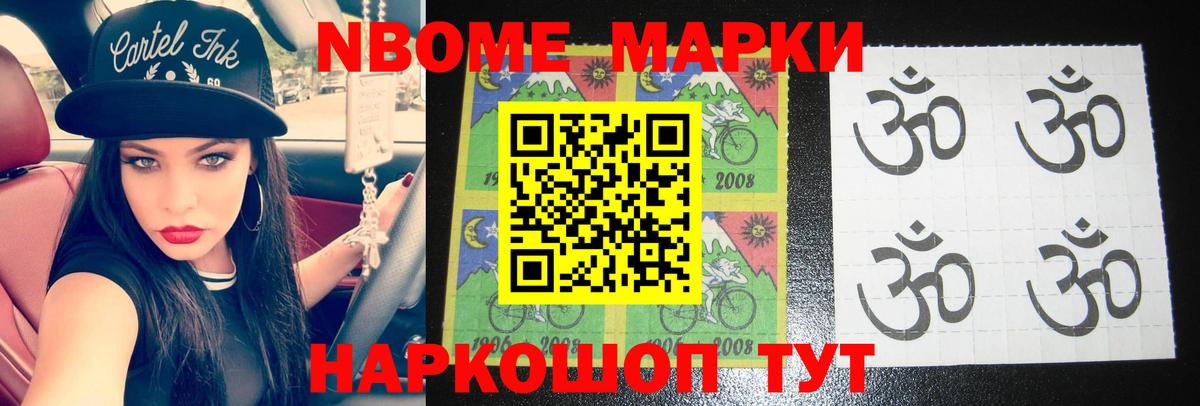 LSD-25 экстази  LSD-25 экстази ecstasy  Назарово  LSD-25 экстази ecstasy 