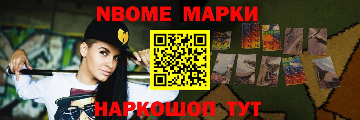 Лсд 25 экстази кислота  Вход с VPN  blacksprut сайт  Лсд 25 экстази  LSD-25 экстази ecstasy  Назарово 